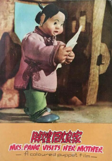 中文字幕未删减版在线观看