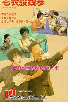 BD高清免费观看