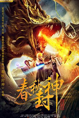 中文字幕在线手机播放