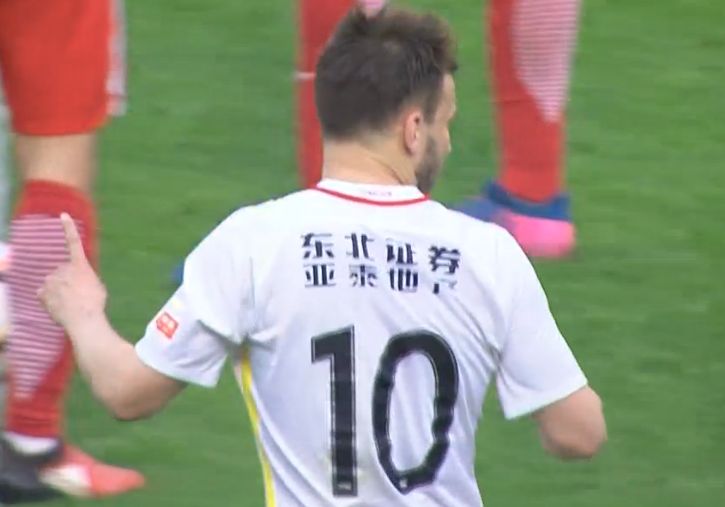 完整版在线观看
