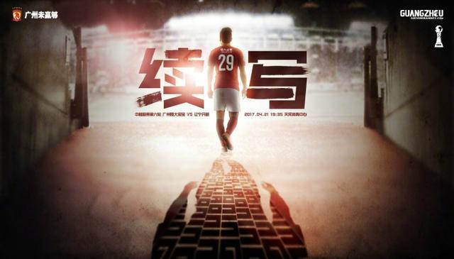 国语版