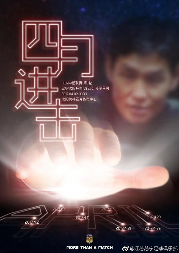 全集免费观看超清