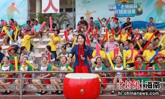全集免费观看超清