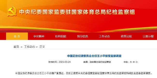 完整版在线观看