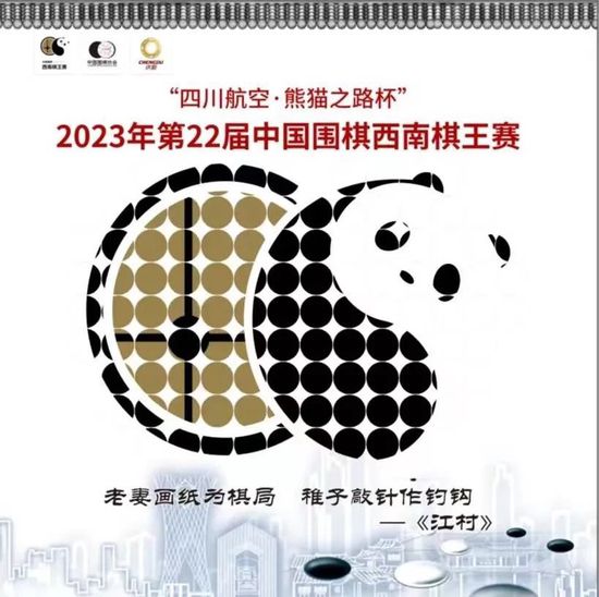 免费高清在线观看
