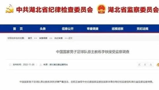 无删减版在线观看