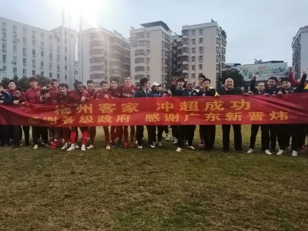 完结完整版观看
