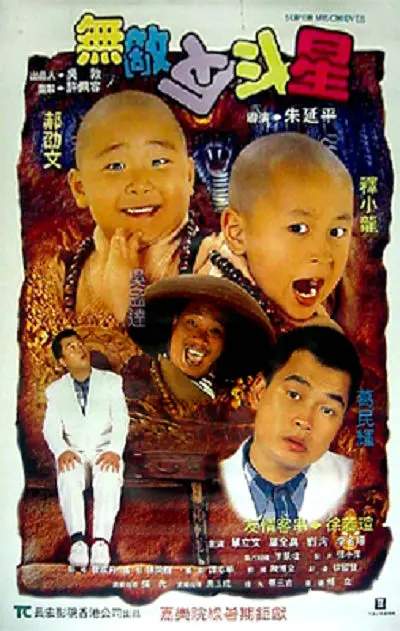 手机在线观看