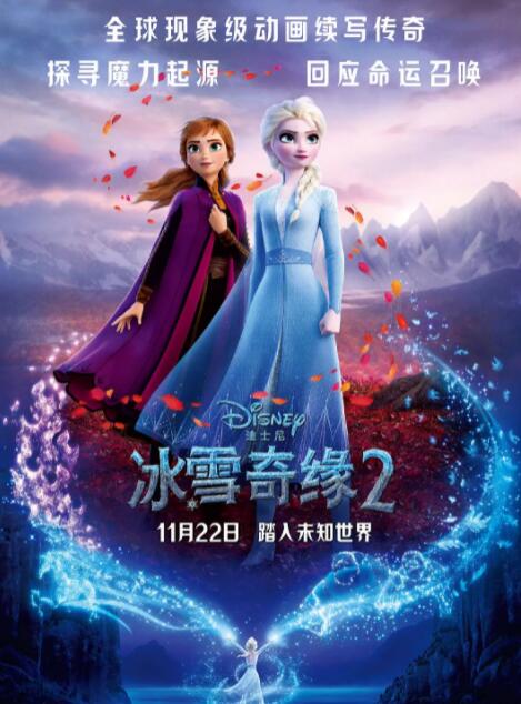 超清无删减在线播放
