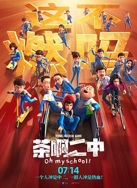 1080P手机在线看