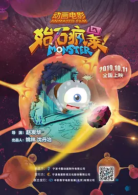 1080HD手机在线观看