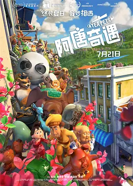 1080p蓝光