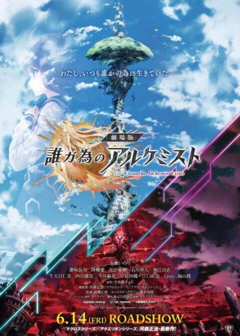 中文字幕在线手机播放