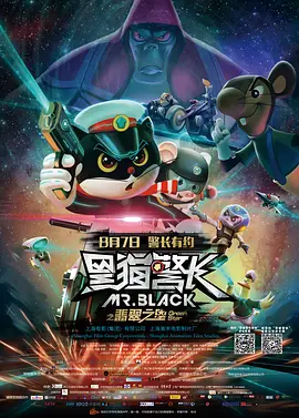 中文字幕未删减版在线观看