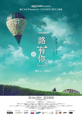 完整版电影在线观看