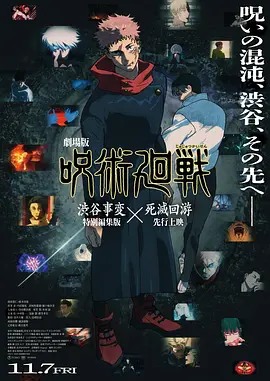 1080P高清完整版播放