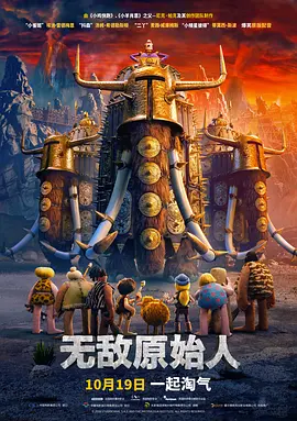 1080HD手机在线观看