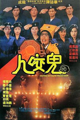 HD手机免费观看完整