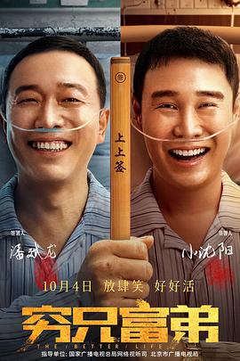 杜比视界