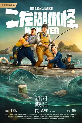 中文字幕在线手机播放