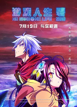 高清影视