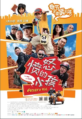 1080HD手机在线观看