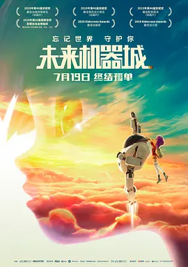 超清HD高清在线观看