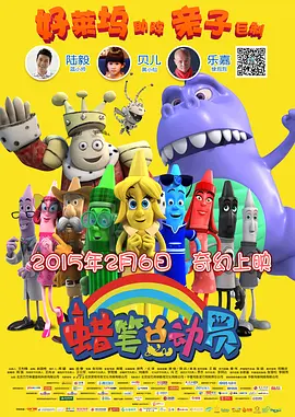 全集在线观看