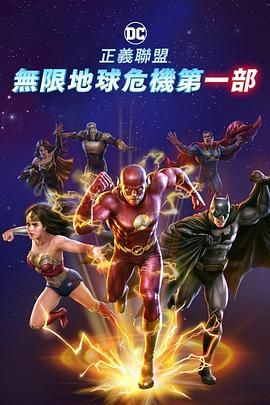 1080P高清完整版播放