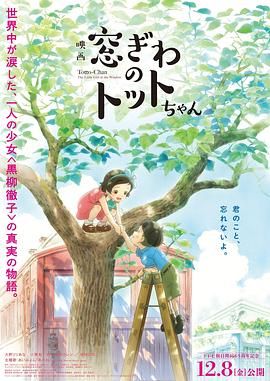 蓝光完整版在线看