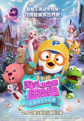 1080p蓝光