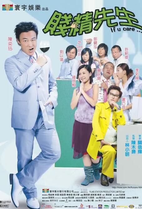 BD高清免费观看