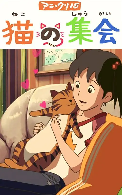 无删减版在线观看