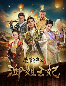 粤语中字无删减在线播放