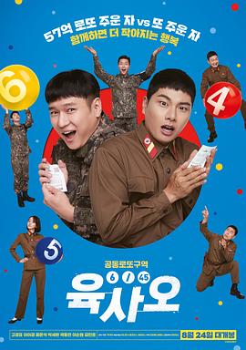 1080P高清完整版播放