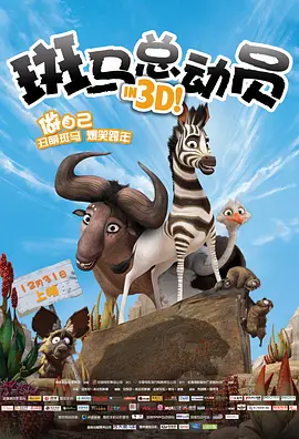 HD免费在线播放