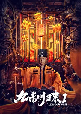 中文字幕在线手机播放