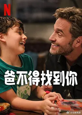 蓝光压制