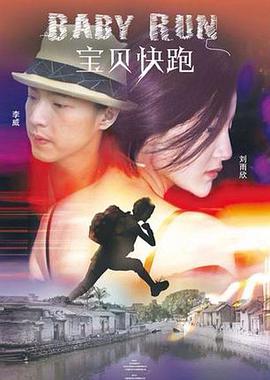 完整版在线观看