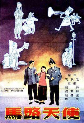 蓝光原盘