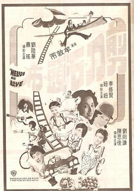 简繁英字幕