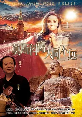 手机免费播放