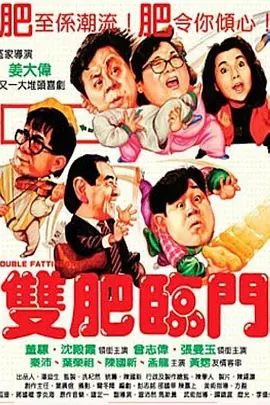 1080p蓝光