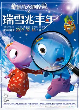 中文字幕在线手机播放