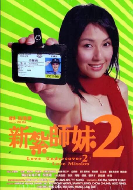 全集免费观看超清