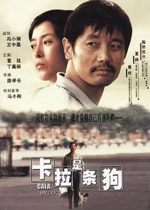 粤语中字在线观看
