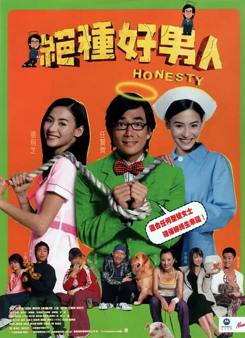 蓝光压制