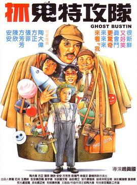 手机免费播放
