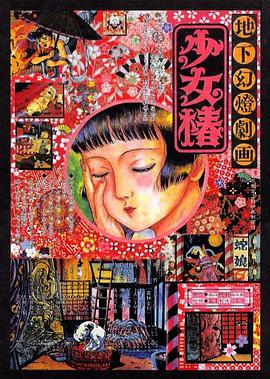 手机免费播放