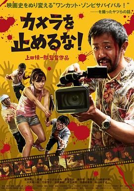 蓝光压制